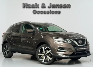 Nissan QASHQAI – thumbnail 7