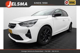 Opel Corsa – thumbnail 1