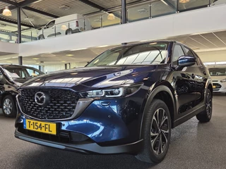 Mazda CX-5 – thumbnail 1