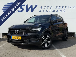 Volvo XC40 – thumbnail 1