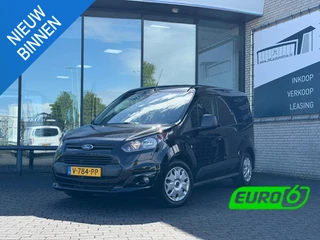 Ford Transit Connect – thumbnail 1