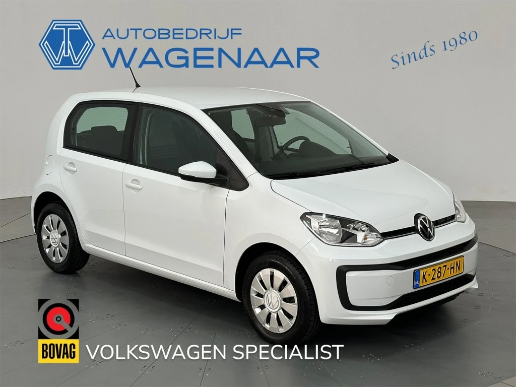 Volkswagen up! – foto 10