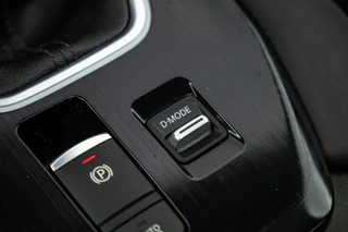 Nissan QASHQAI – thumbnail 38