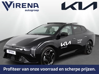 Kia EV4 – thumbnail 1