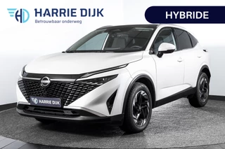 Nissan QASHQAI – thumbnail 1