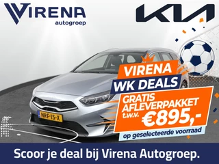 Kia Ceed Sportswagon – thumbnail 1