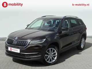 Škoda Kodiaq – thumbnail 1
