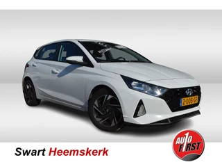 Hyundai i20 – thumbnail 8