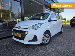 Hyundai i10 – thumbnail 1