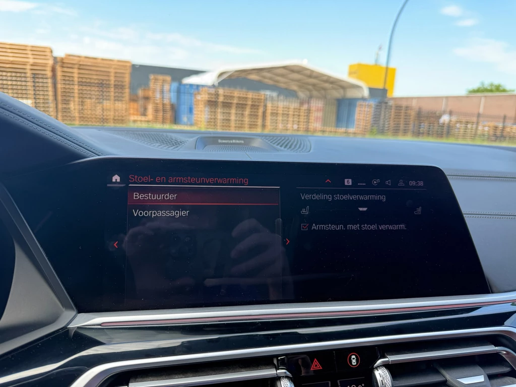 BMW X7 – foto 32