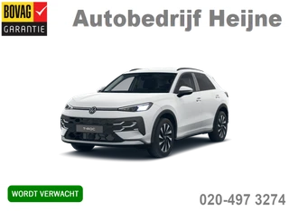 Volkswagen T-Roc – thumbnail 1