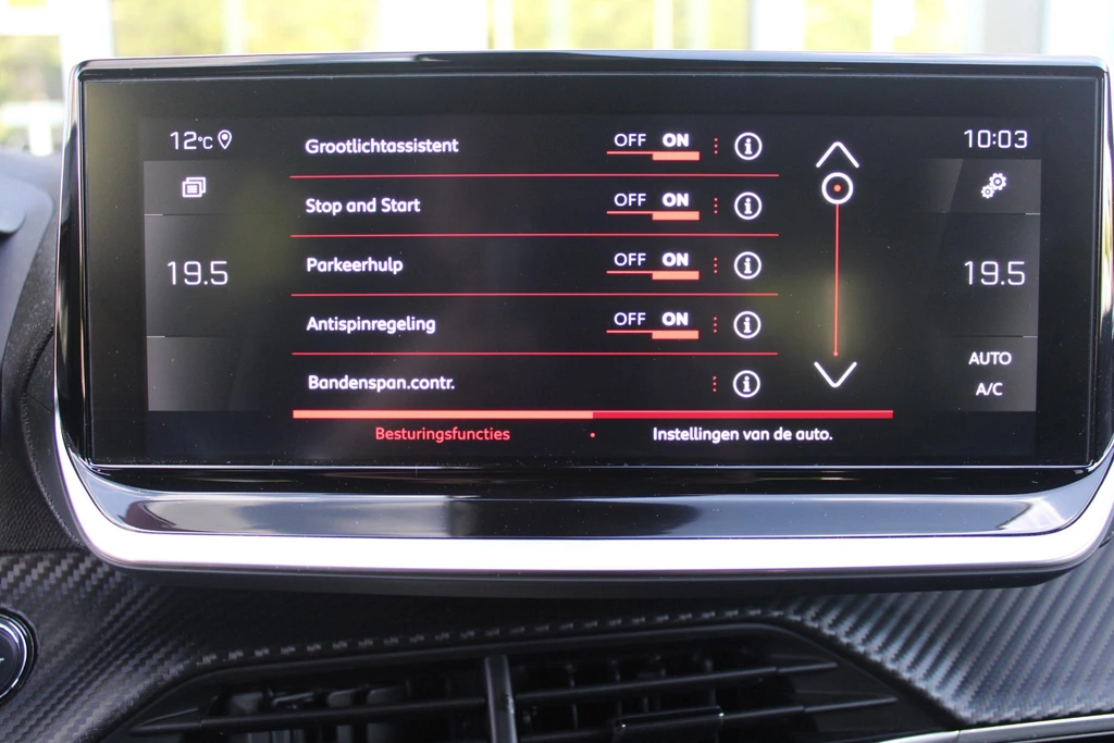 Peugeot 2008 – foto 27