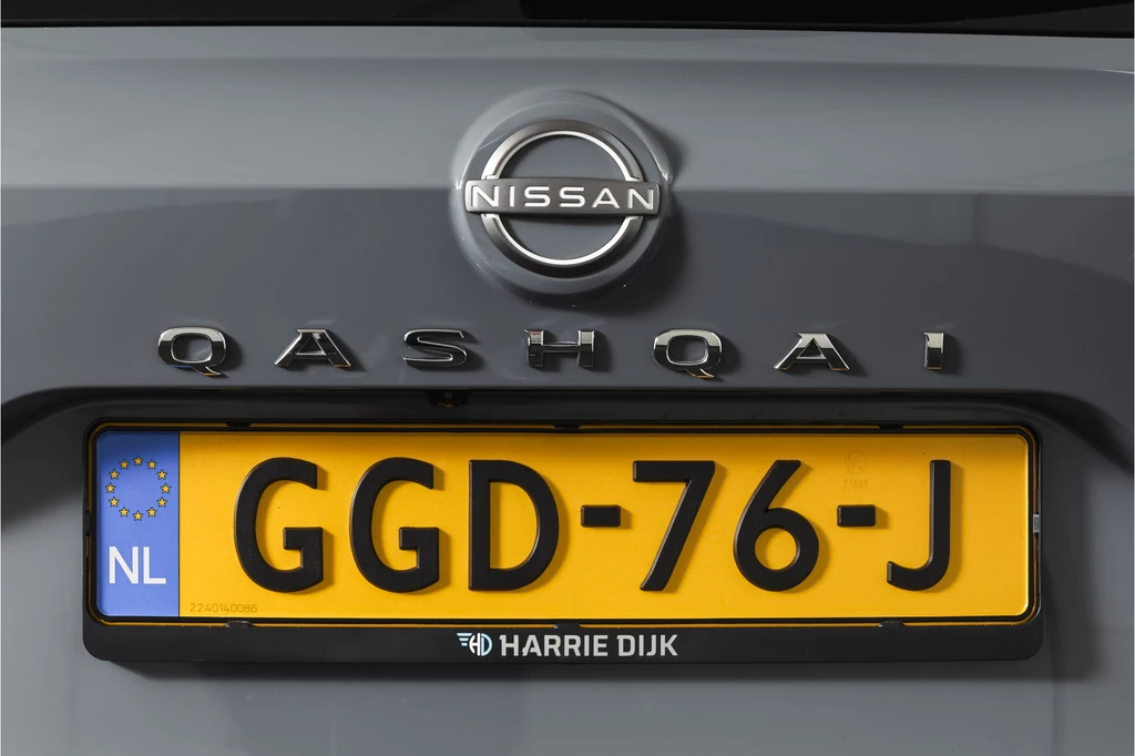 Nissan QASHQAI – foto 17