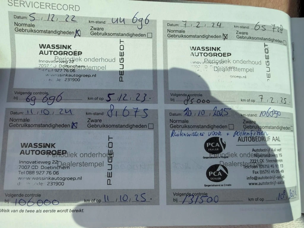 Peugeot 208 – foto 34