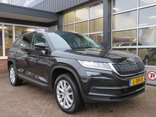 Škoda Kodiaq – thumbnail 12