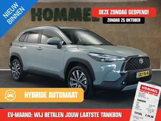 Toyota Corolla Cross – thumbnail 8
