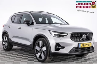 Volvo XC40 – thumbnail 7