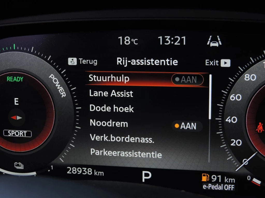 Nissan Juke – foto 61