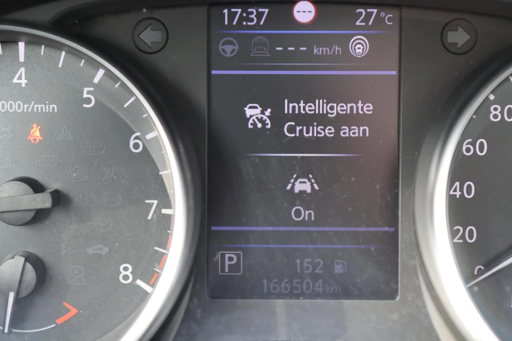 Nissan QASHQAI – foto 71