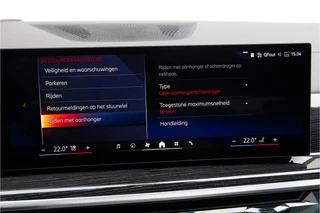 BMW X5 – thumbnail 49