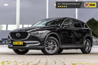 Mazda CX-5 – thumbnail 1