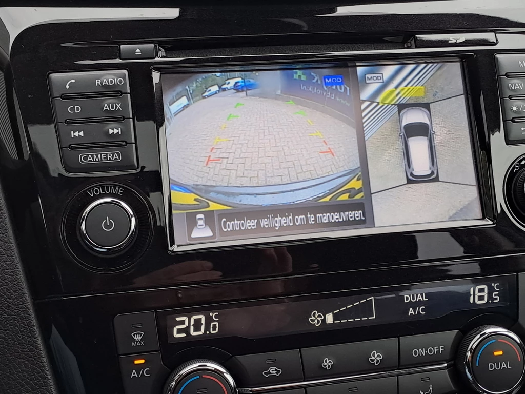 Nissan X-Trail – foto 42