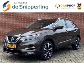 Nissan QASHQAI – thumbnail 1