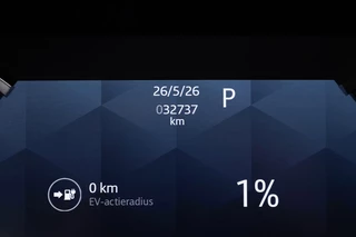 Jaguar E-PACE – thumbnail 44