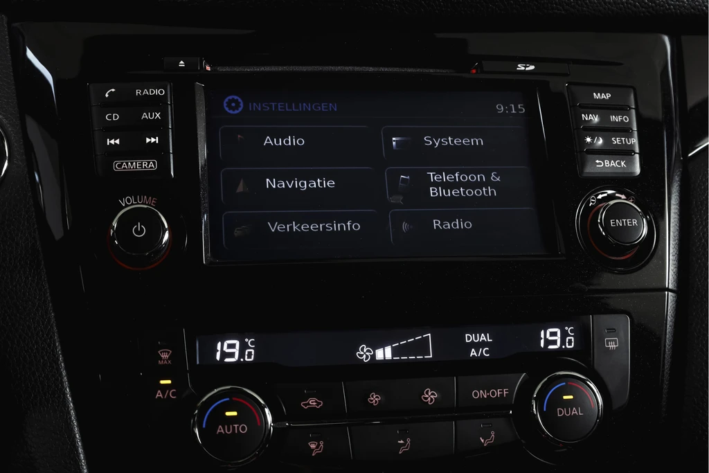 Nissan QASHQAI – foto 31
