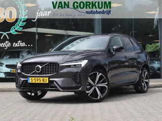 Volvo XC60 – thumbnail 1