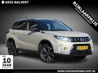 Suzuki Vitara – thumbnail 6