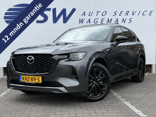 Mazda CX-60 – thumbnail 1