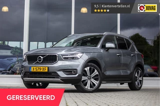 Volvo XC40 – thumbnail 1