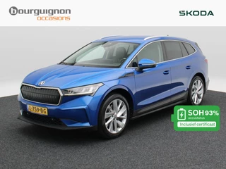 Škoda Enyaq iV – thumbnail 1
