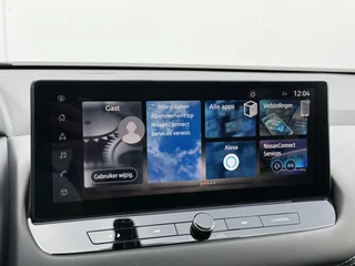 Nissan QASHQAI – thumbnail 22