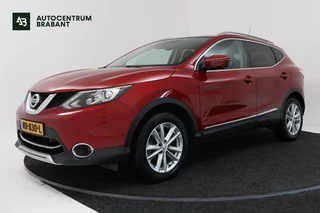 Nissan QASHQAI – thumbnail 1