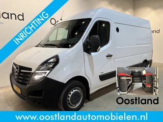 Opel Movano – thumbnail 1
