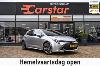 Toyota Corolla – thumbnail 8