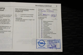 Opel Astra – thumbnail 19