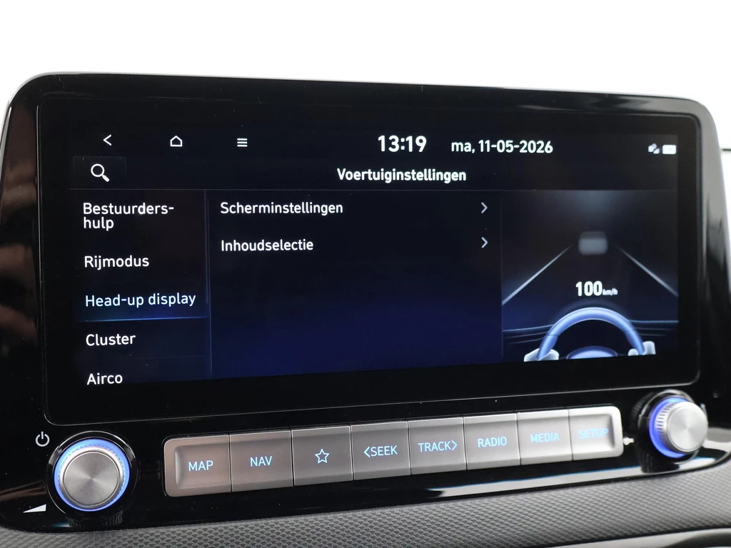 Hyundai Kona – foto 55