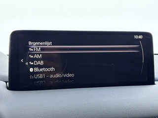 Mazda CX-5 – thumbnail 52