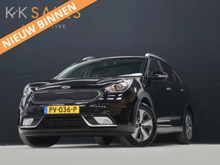Kia Niro – thumbnail 1