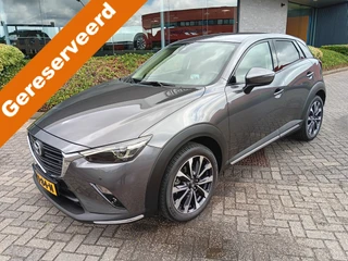 Mazda CX-3 – thumbnail 1