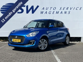 Suzuki Swift – thumbnail 1