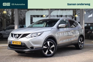 Nissan QASHQAI – thumbnail 1