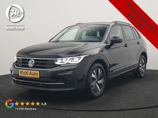 Volkswagen Tiguan – thumbnail 1