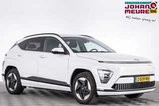 Hyundai Kona – thumbnail 6