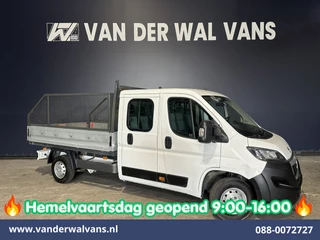 Peugeot Boxer – thumbnail 3