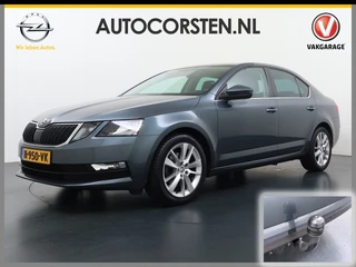 Škoda Octavia – thumbnail 1