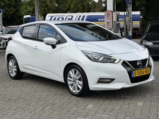 Nissan Micra – thumbnail 10